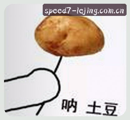 刘洋